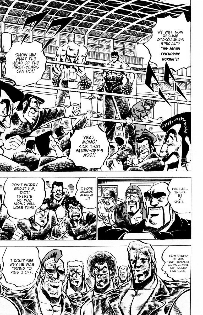 Sakigake!! Otokojuku Chapter 21 page 11 - Chapter 21: The Mach Fist