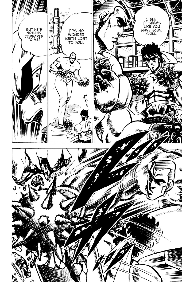 Sakigake!! Otokojuku Chapter 21 page 12 - Chapter 21: The Mach Fist