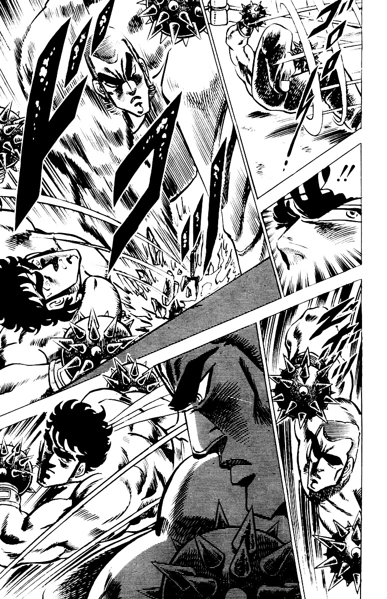 Sakigake!! Otokojuku Chapter 21 page 13 - Chapter 21: The Mach Fist