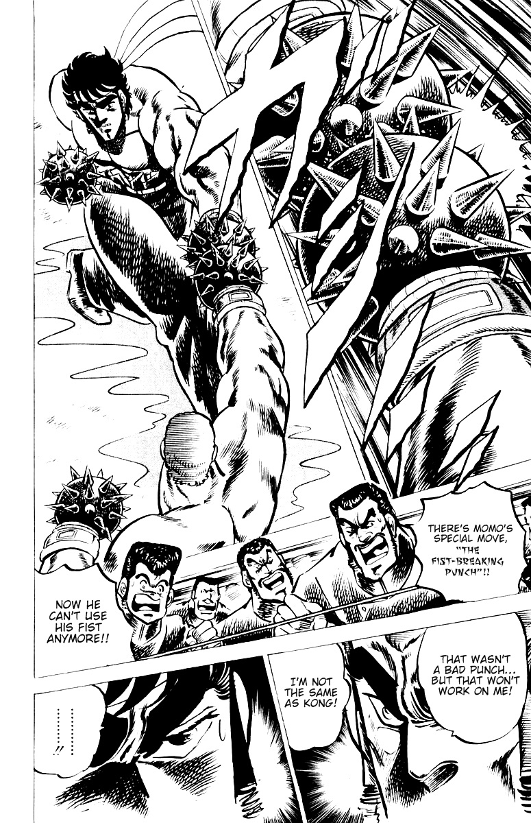 Sakigake!! Otokojuku Chapter 21 page 14 - Chapter 21: The Mach Fist