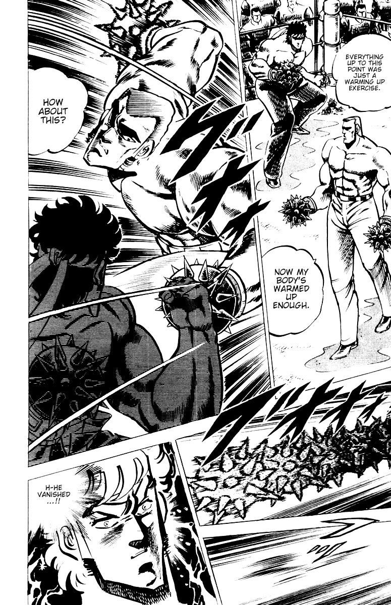 Sakigake!! Otokojuku Chapter 21 page 16 - Chapter 21: The Mach Fist