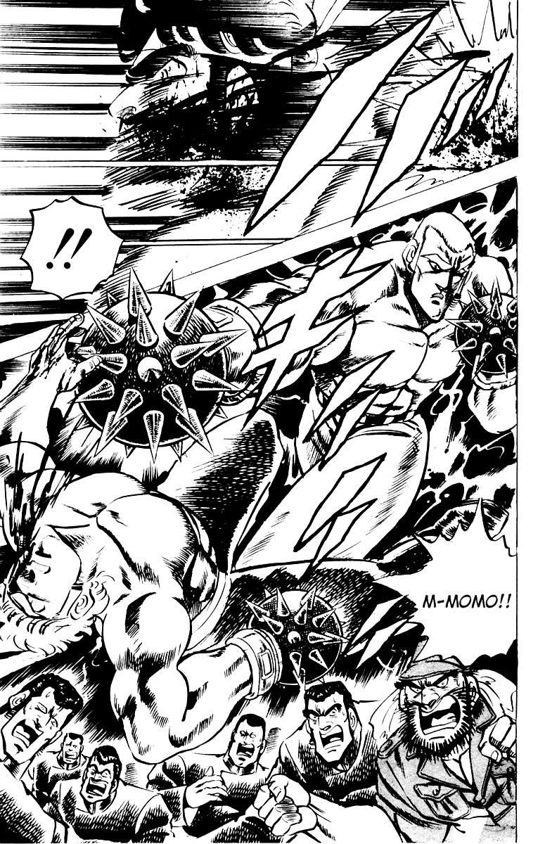Sakigake!! Otokojuku Chapter 21 page 17 - Chapter 21: The Mach Fist