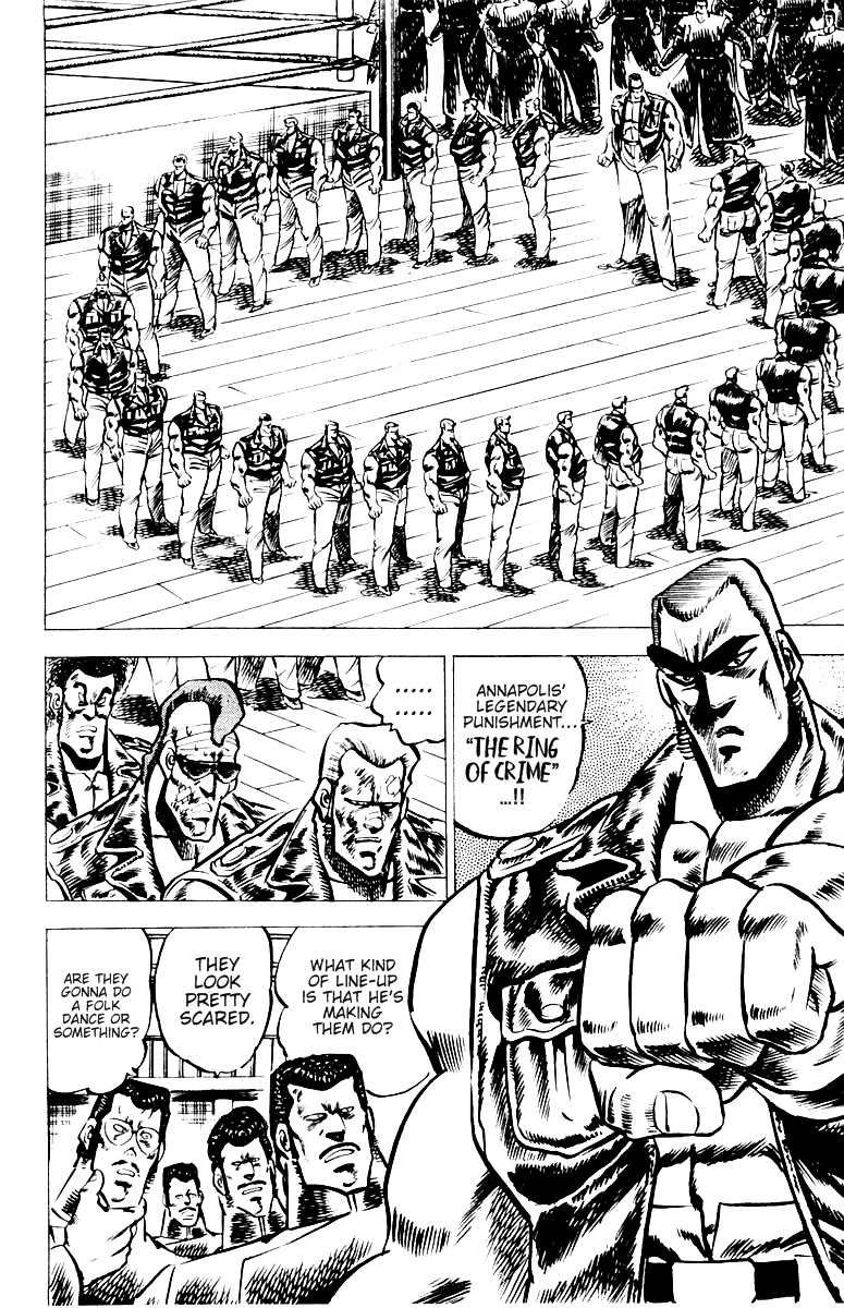 Sakigake!! Otokojuku Chapter 21 page 2 - Chapter 21: The Mach Fist
