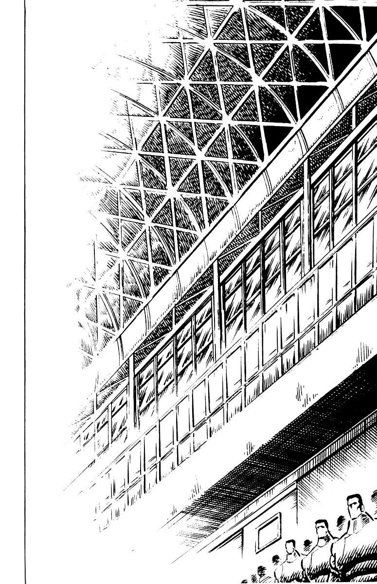 Sakigake!! Otokojuku Chapter 21 page 20 - Chapter 21: The Mach Fist