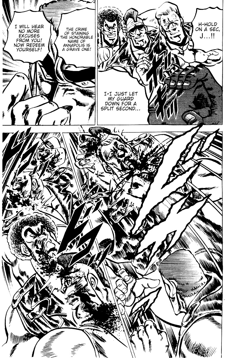 Sakigake!! Otokojuku Chapter 21 page 3 - Chapter 21: The Mach Fist