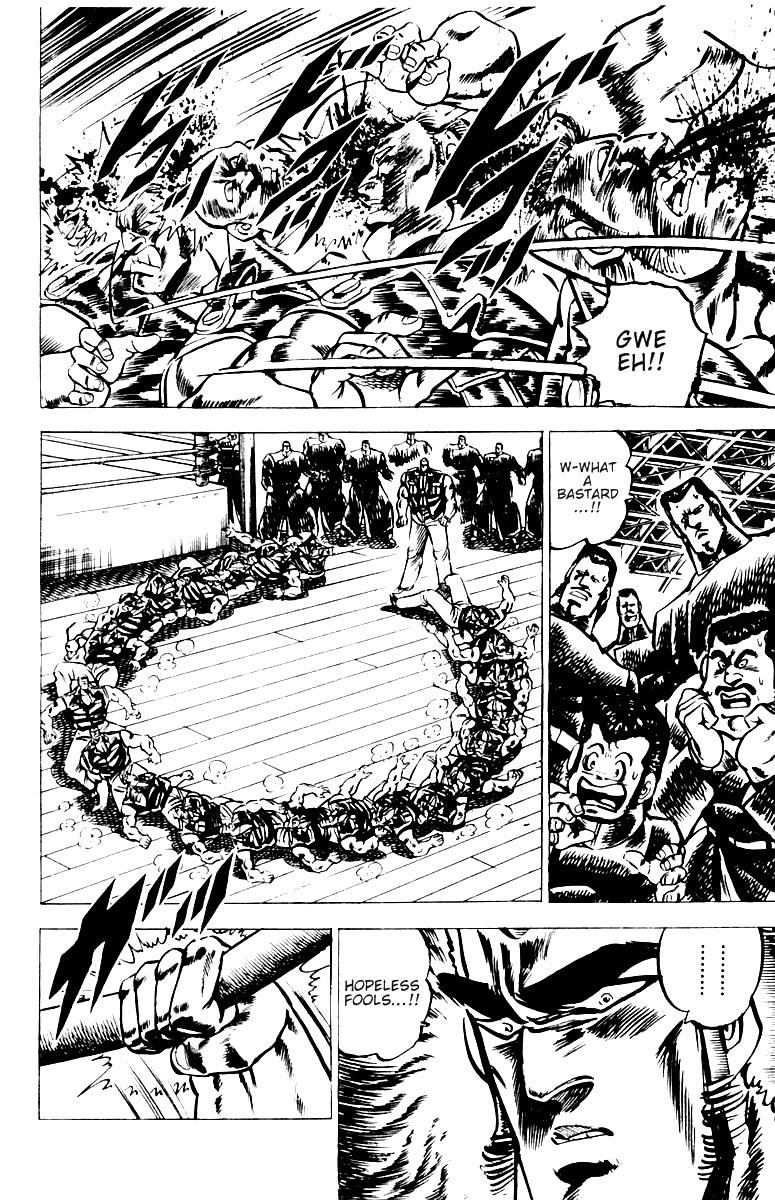 Sakigake!! Otokojuku Chapter 21 page 4 - Chapter 21: The Mach Fist