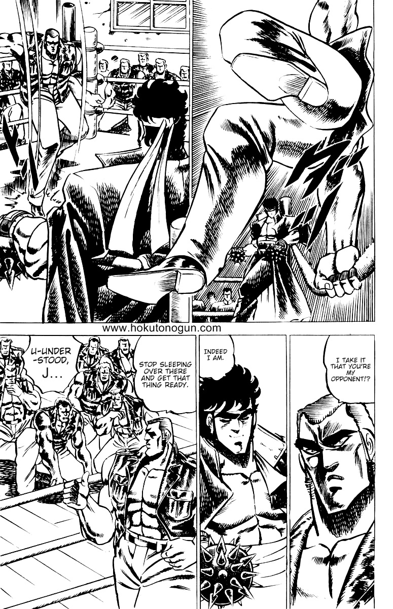 Sakigake!! Otokojuku Chapter 21 page 5 - Chapter 21: The Mach Fist