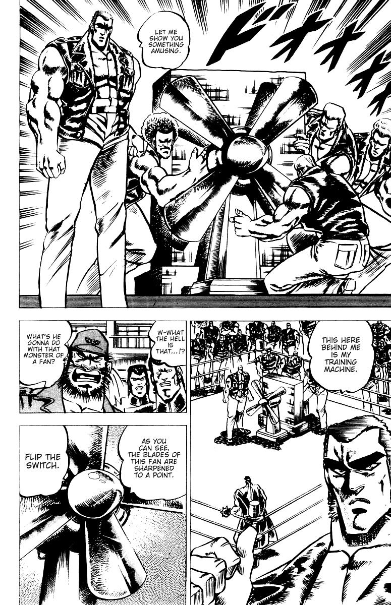 Sakigake!! Otokojuku Chapter 21 page 6 - Chapter 21: The Mach Fist