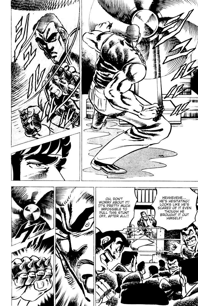 Sakigake!! Otokojuku Chapter 21 page 8 - Chapter 21: The Mach Fist