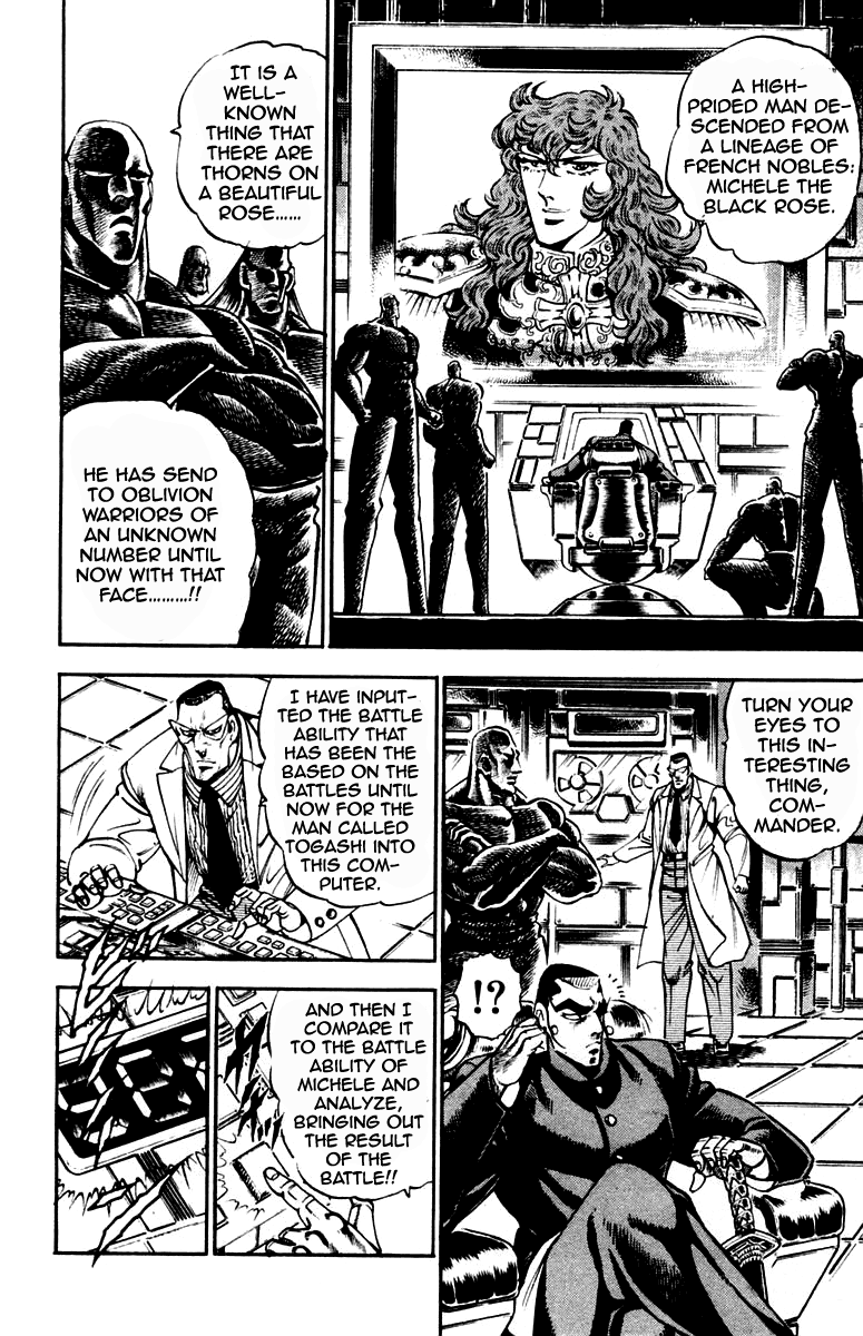 Sakigake!! Otokojuku Chapter 210 page 10 - Chapter 210