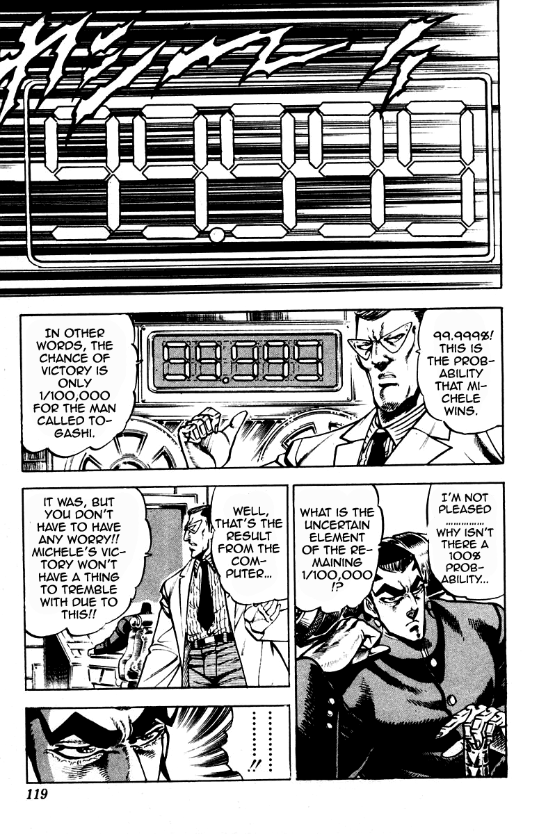 Sakigake!! Otokojuku Chapter 210 page 11 - Chapter 210