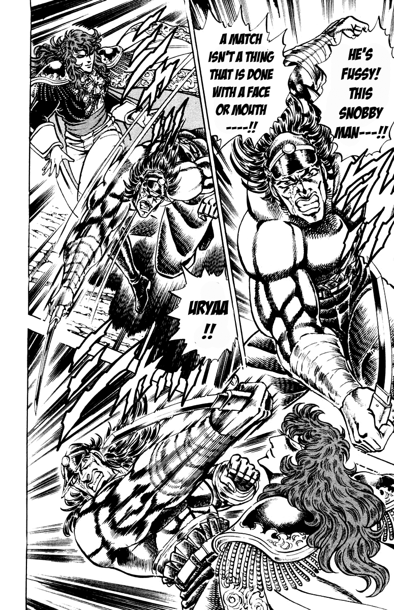 Sakigake!! Otokojuku Chapter 210 page 12 - Chapter 210