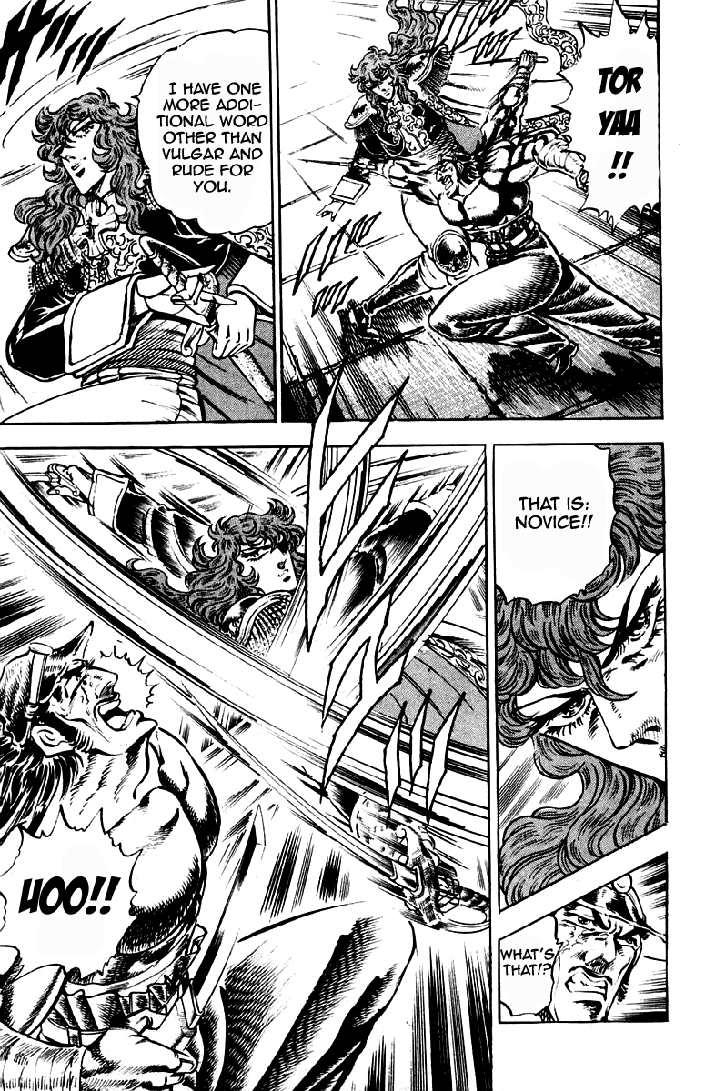 Sakigake!! Otokojuku Chapter 210 page 13 - Chapter 210