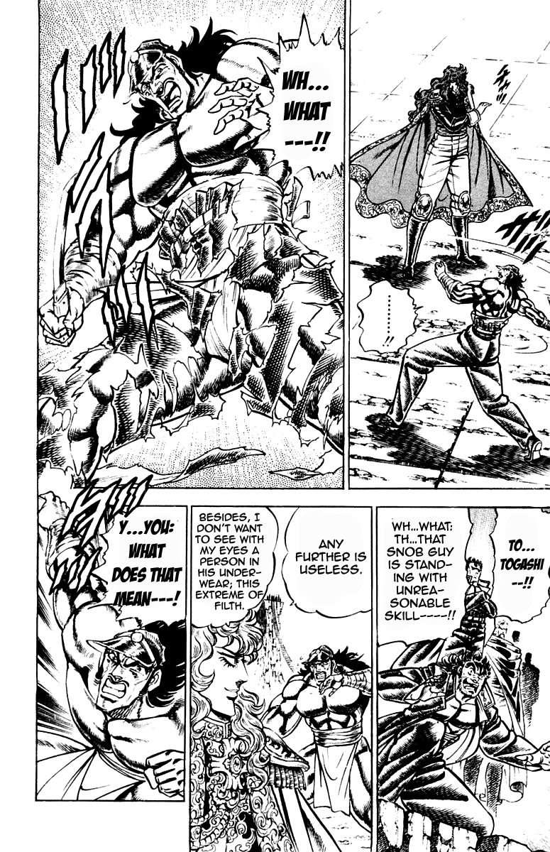 Sakigake!! Otokojuku Chapter 210 page 14 - Chapter 210