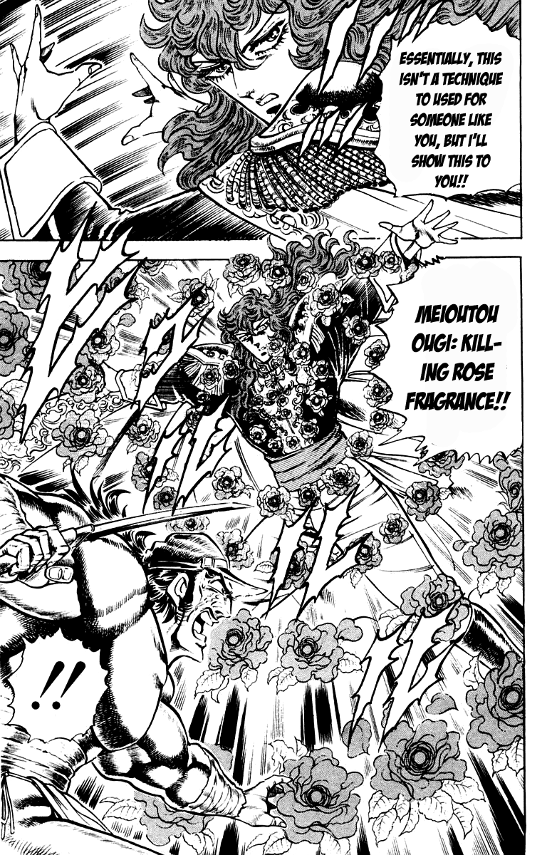 Sakigake!! Otokojuku Chapter 210 page 15 - Chapter 210