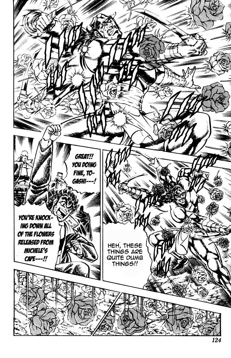 Sakigake!! Otokojuku Chapter 210 page 16 - Chapter 210