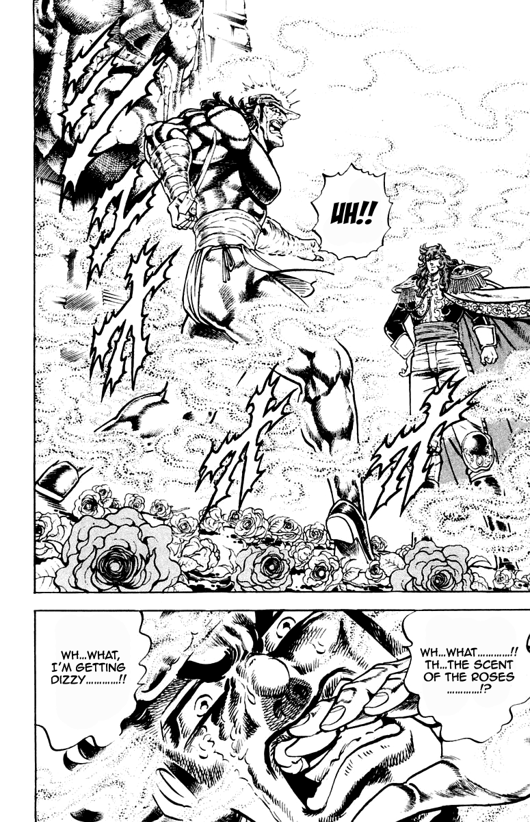 Sakigake!! Otokojuku Chapter 210 page 18 - Chapter 210