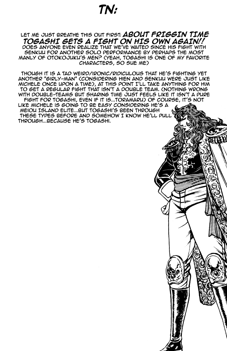 Sakigake!! Otokojuku Chapter 210 page 20 - Chapter 210