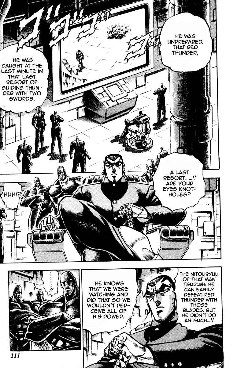 Sakigake!! Otokojuku Chapter 210 page 3 - Chapter 210