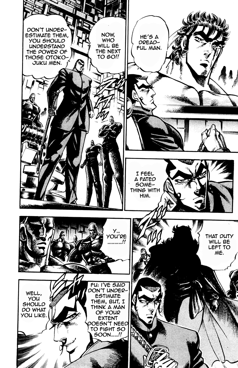 Sakigake!! Otokojuku Chapter 210 page 4 - Chapter 210