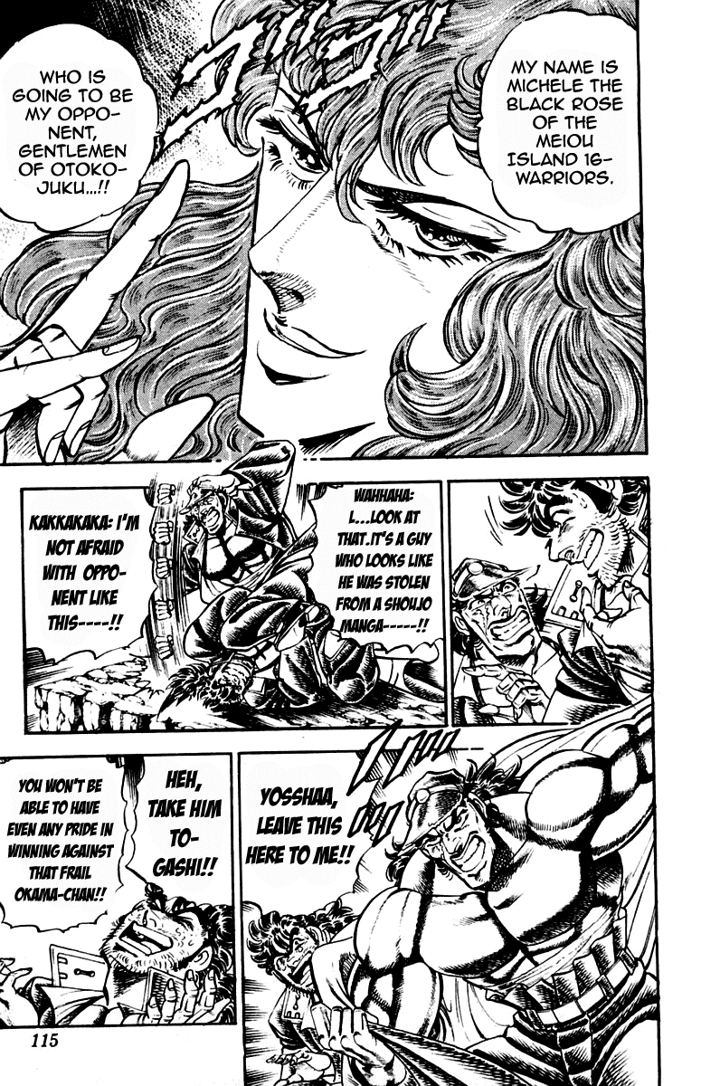 Sakigake!! Otokojuku Chapter 210 page 7 - Chapter 210