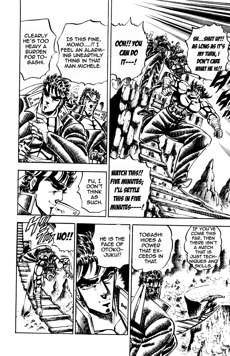 Sakigake!! Otokojuku Chapter 210 page 8 - Chapter 210