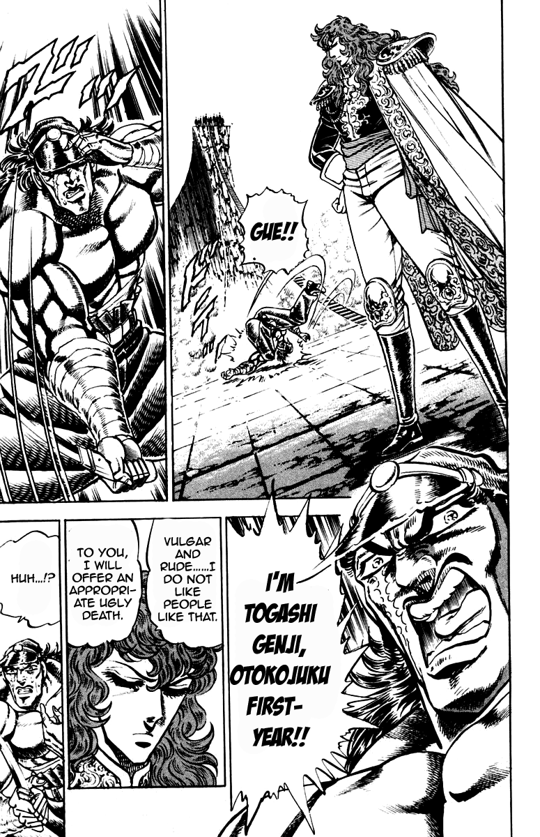 Sakigake!! Otokojuku Chapter 210 page 9 - Chapter 210