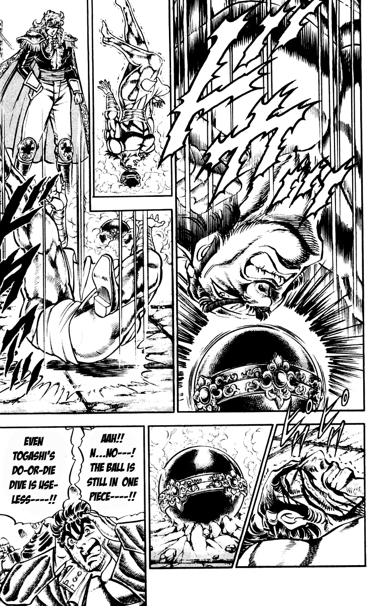 Sakigake!! Otokojuku Chapter 211 page 11 - Chapter 211