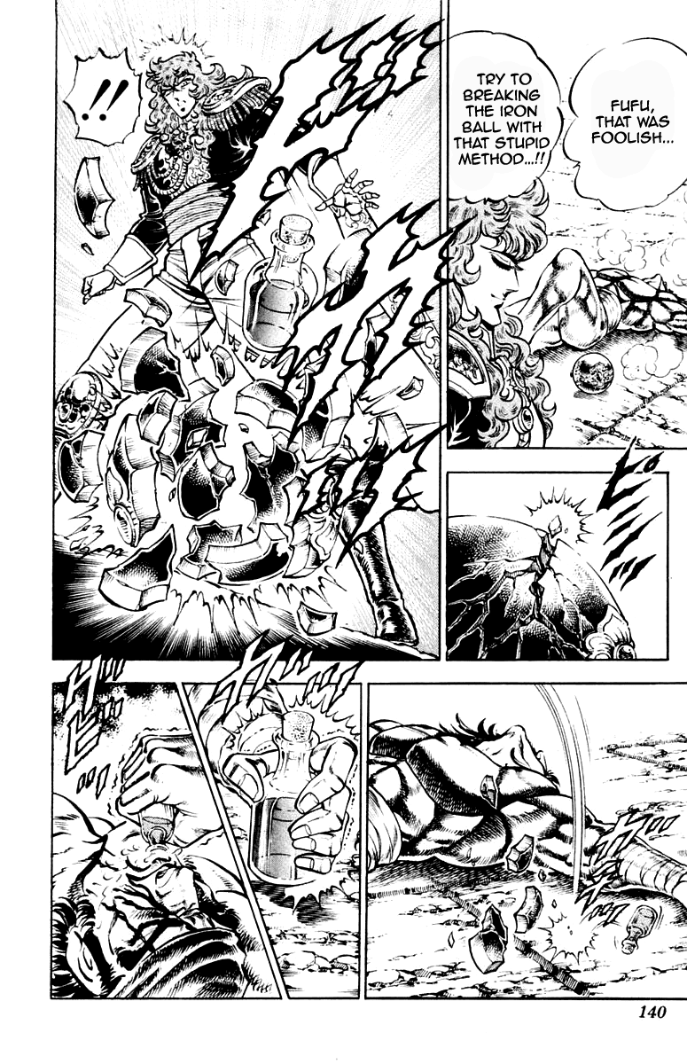 Sakigake!! Otokojuku Chapter 211 page 12 - Chapter 211
