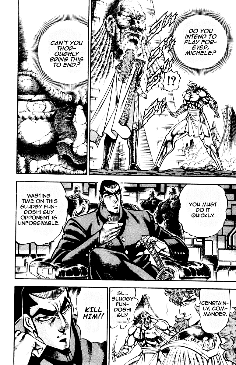 Sakigake!! Otokojuku Chapter 211 page 14 - Chapter 211