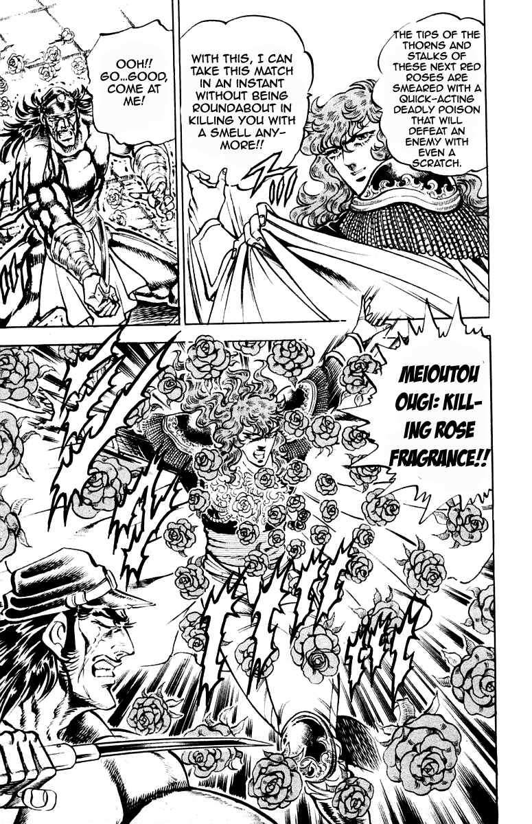 Sakigake!! Otokojuku Chapter 211 page 15 - Chapter 211