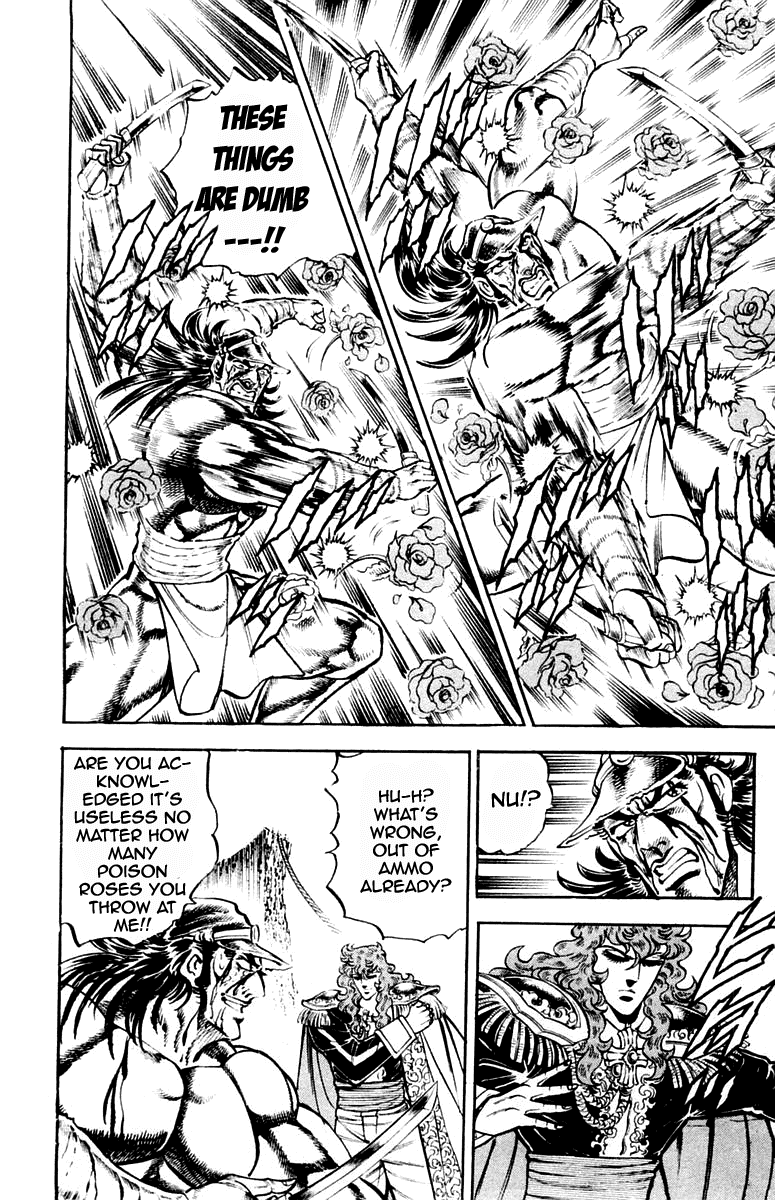 Sakigake!! Otokojuku Chapter 211 page 16 - Chapter 211