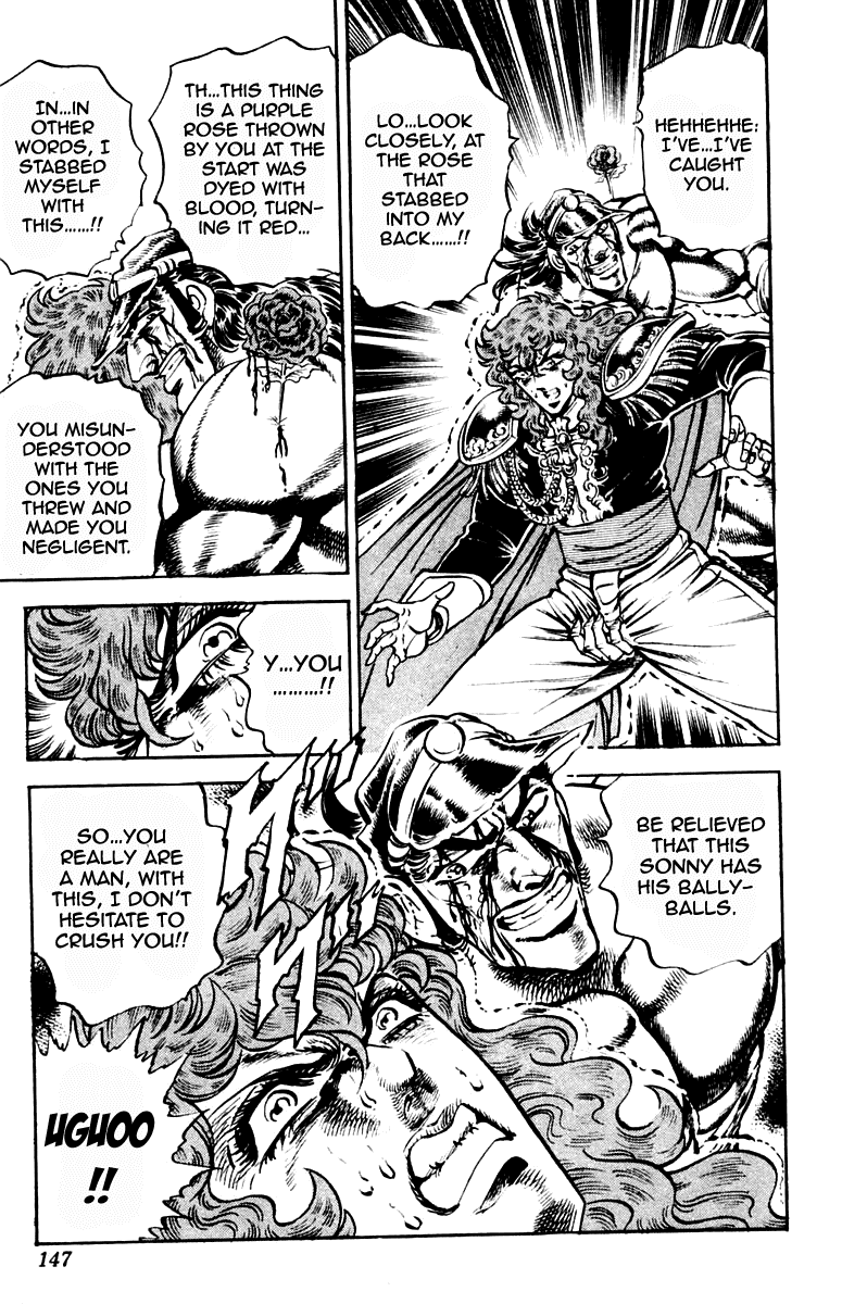 Sakigake!! Otokojuku Chapter 211 page 19 - Chapter 211