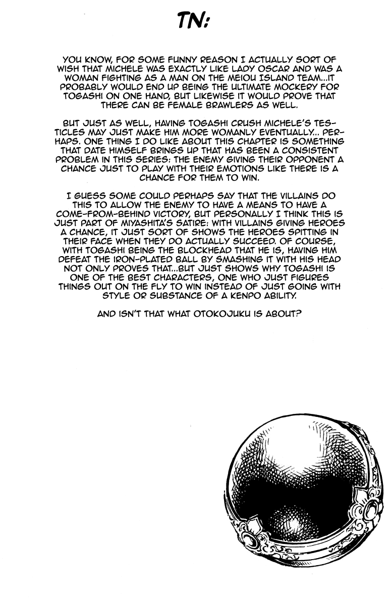 Sakigake!! Otokojuku Chapter 211 page 20 - Chapter 211