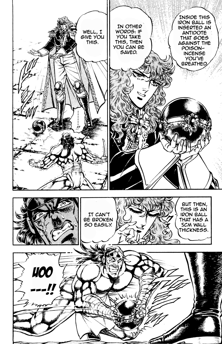 Sakigake!! Otokojuku Chapter 211 page 4 - Chapter 211