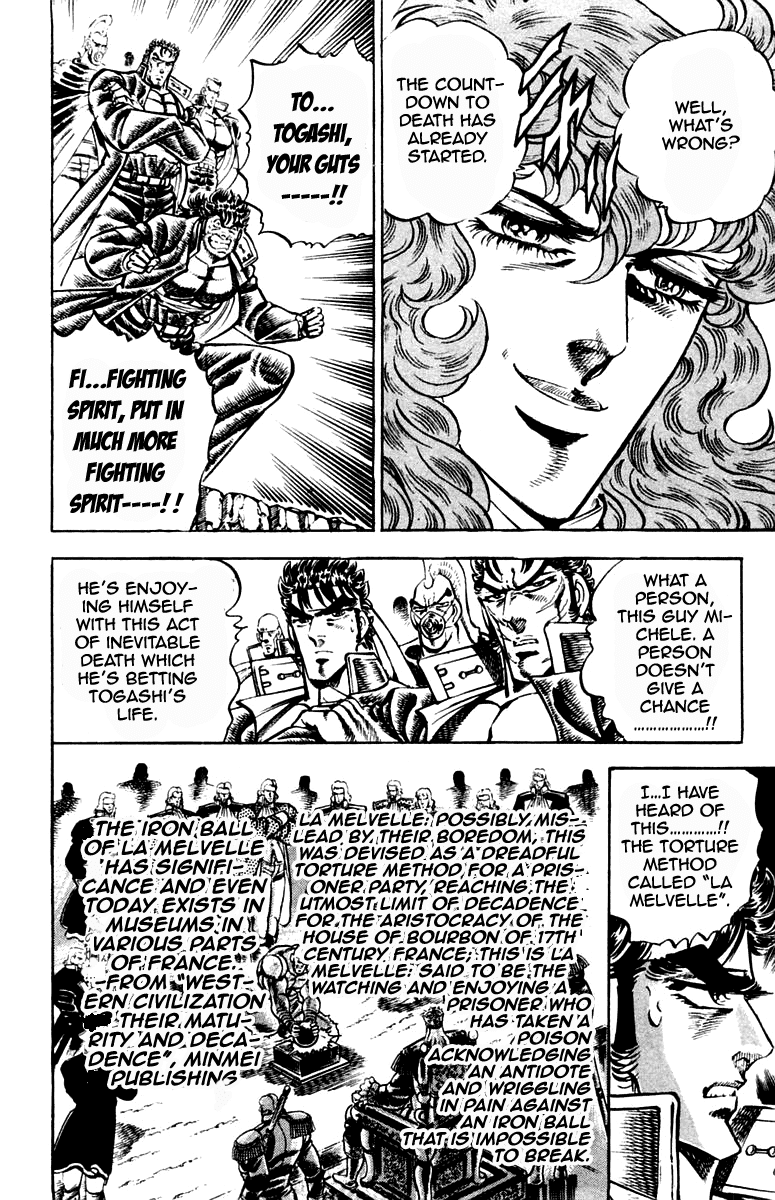 Sakigake!! Otokojuku Chapter 211 page 6 - Chapter 211