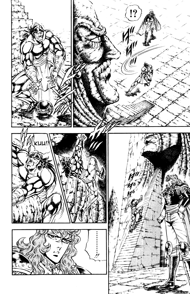 Sakigake!! Otokojuku Chapter 211 page 8 - Chapter 211