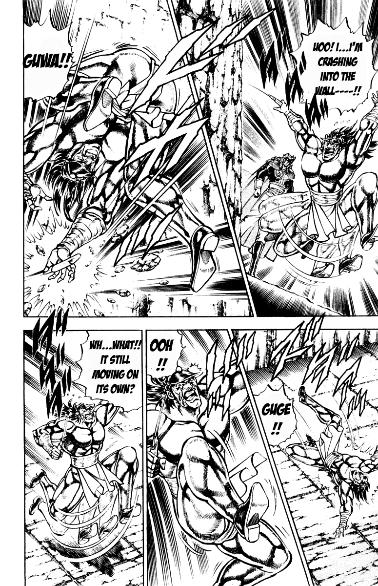 Sakigake!! Otokojuku Chapter 212 page 10 - Chapter 212