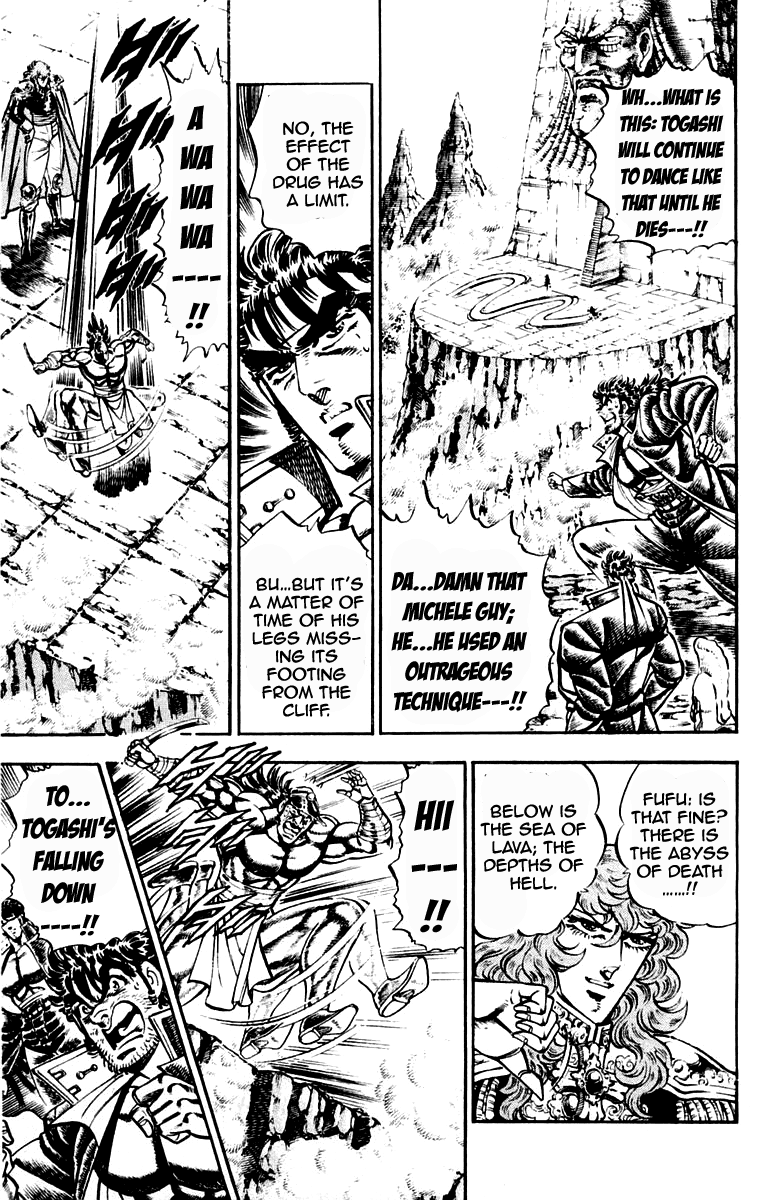 Sakigake!! Otokojuku Chapter 212 page 11 - Chapter 212