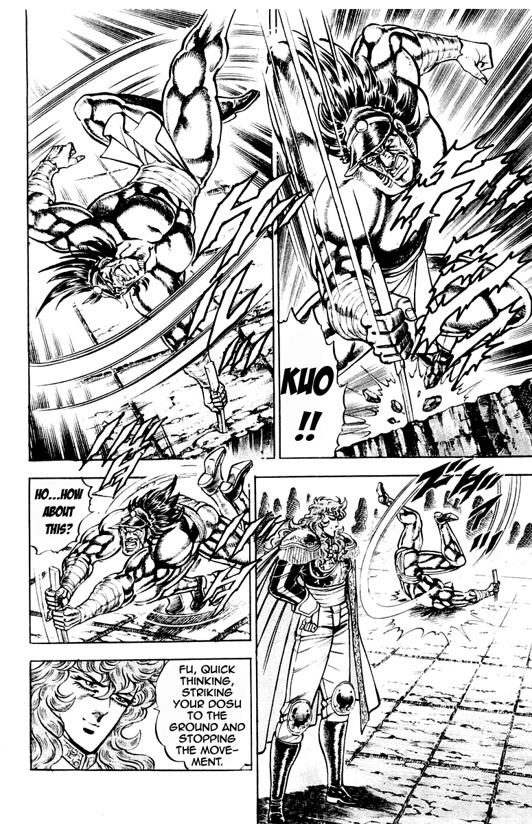 Sakigake!! Otokojuku Chapter 212 page 12 - Chapter 212