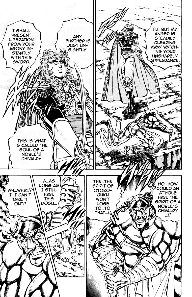 Sakigake!! Otokojuku Chapter 212 page 13 - Chapter 212