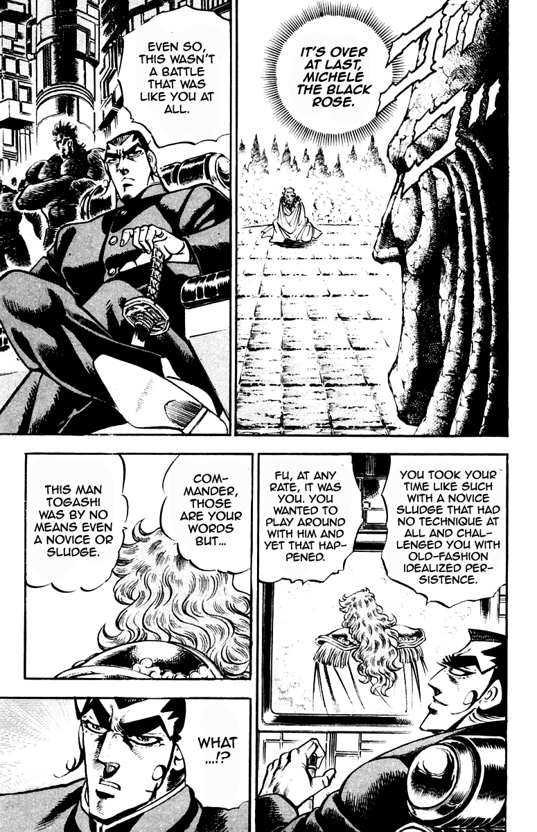 Sakigake!! Otokojuku Chapter 212 page 17 - Chapter 212