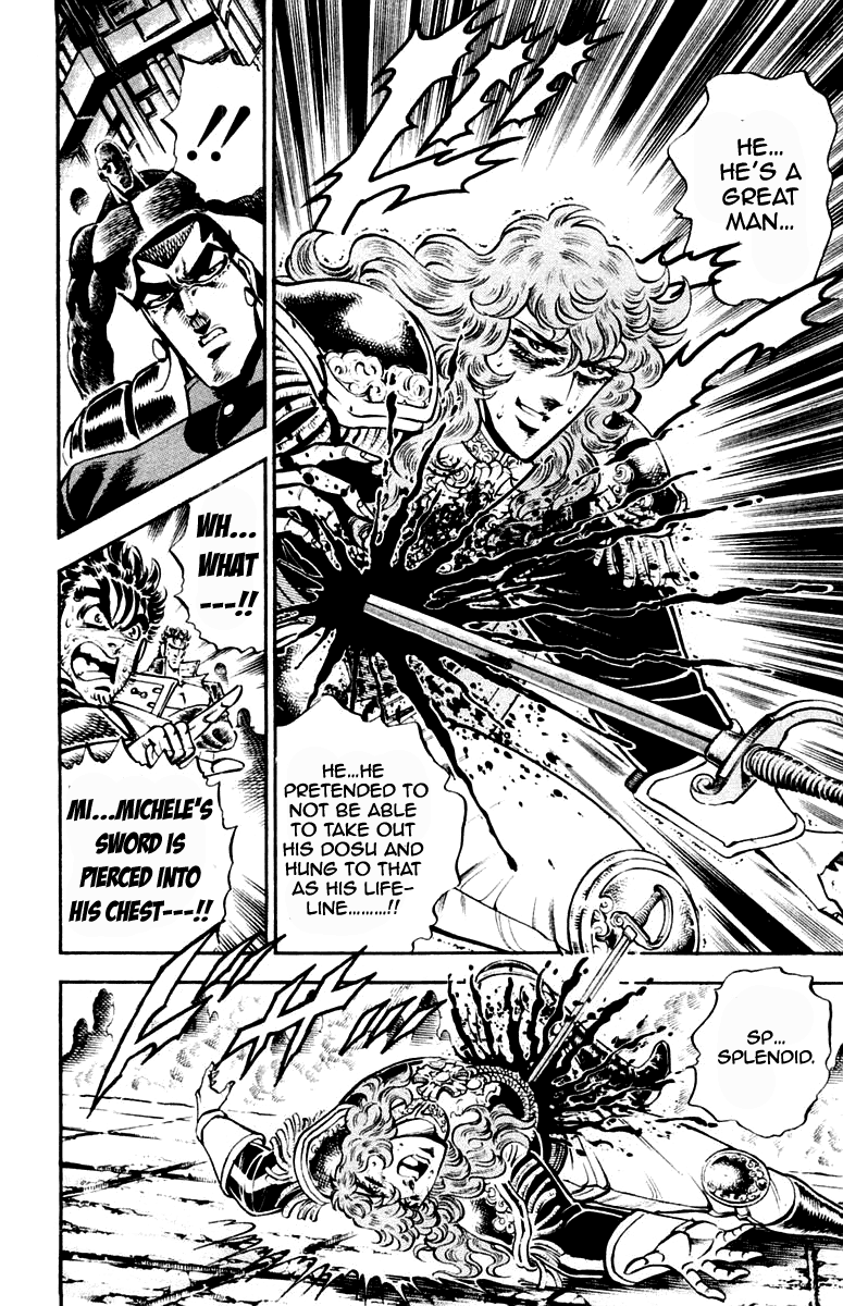 Sakigake!! Otokojuku Chapter 212 page 18 - Chapter 212