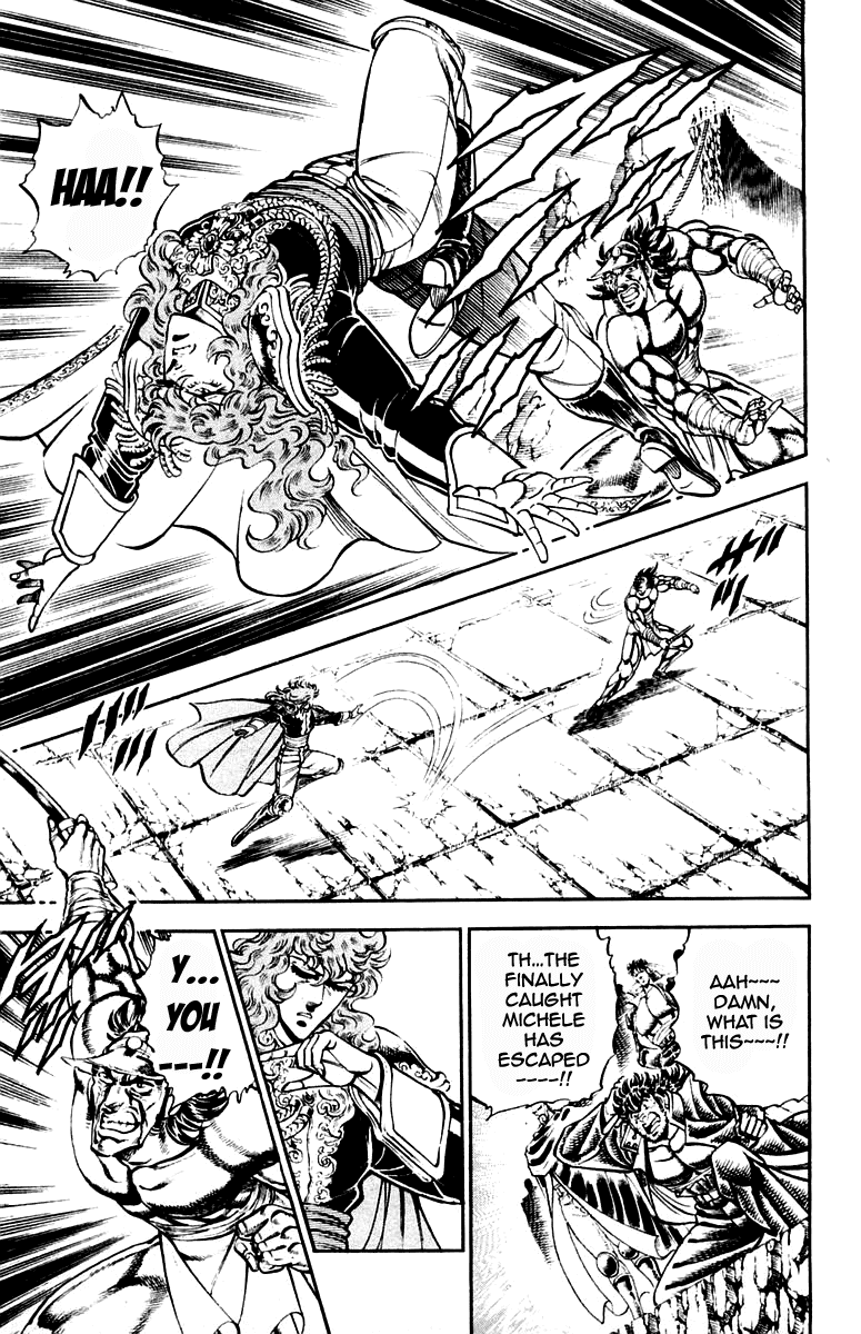 Sakigake!! Otokojuku Chapter 212 page 5 - Chapter 212