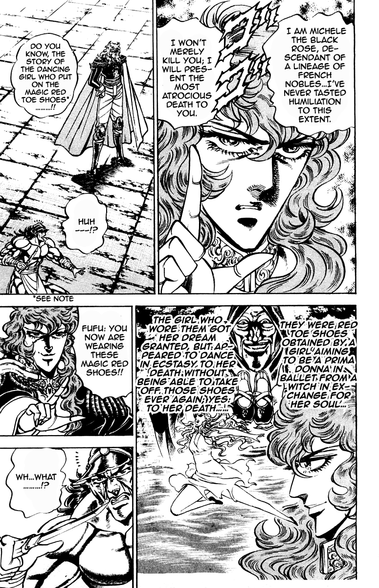 Sakigake!! Otokojuku Chapter 212 page 7 - Chapter 212