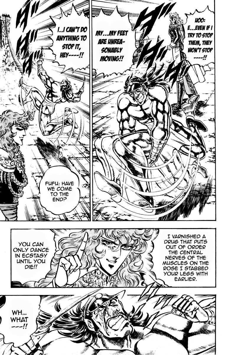 Sakigake!! Otokojuku Chapter 212 page 9 - Chapter 212