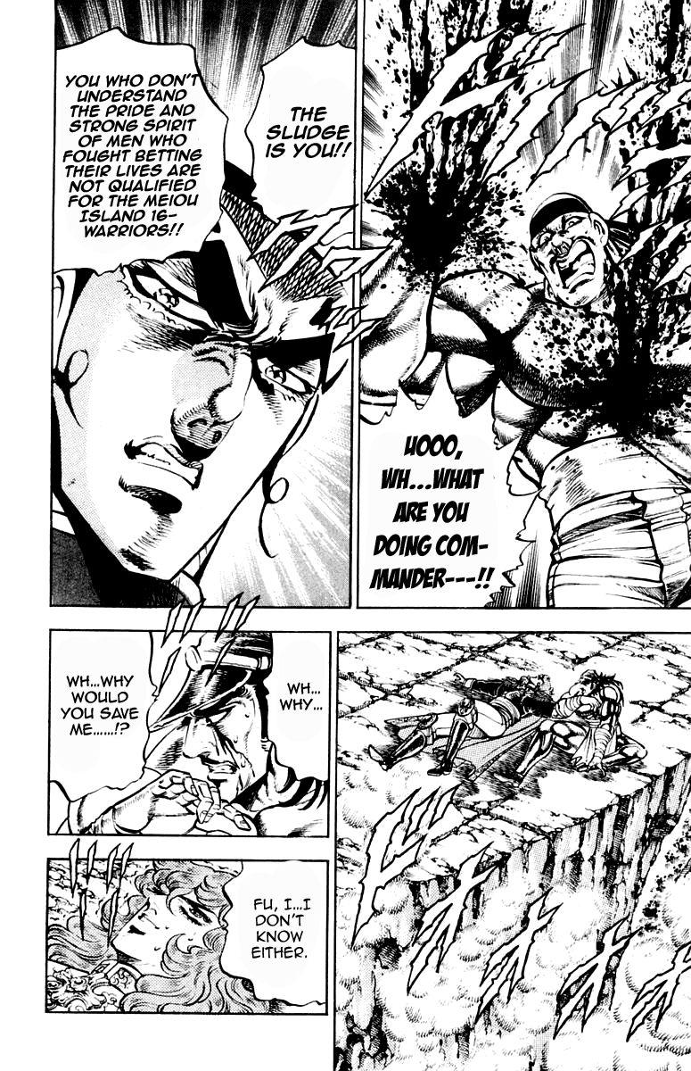 Sakigake!! Otokojuku Chapter 213 page 11 - Chapter 213