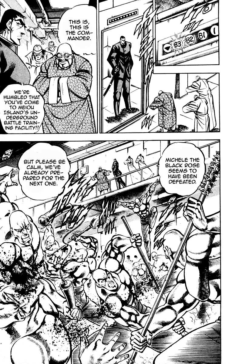 Sakigake!! Otokojuku Chapter 213 page 14 - Chapter 213