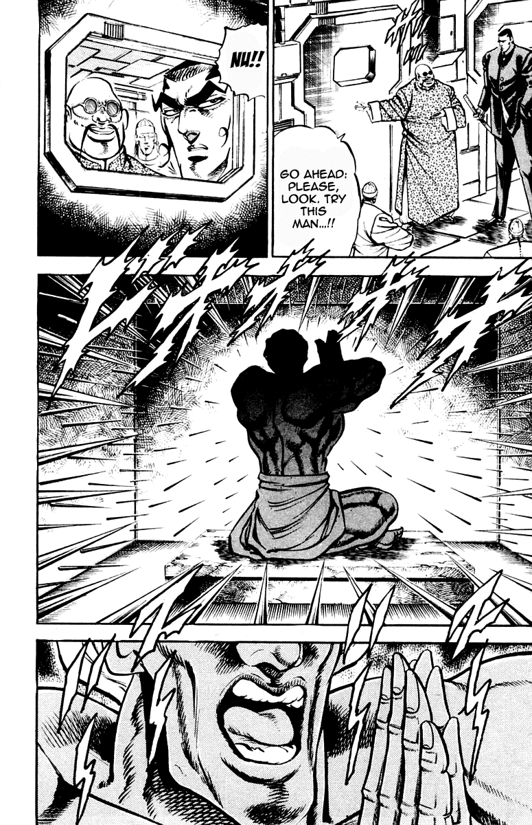 Sakigake!! Otokojuku Chapter 213 page 15 - Chapter 213