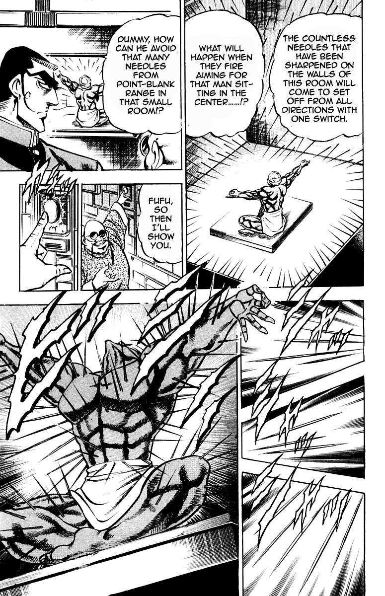 Sakigake!! Otokojuku Chapter 213 page 16 - Chapter 213